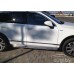 Пороги площадки "Hector" для Volkswagen Touareg 2010-...